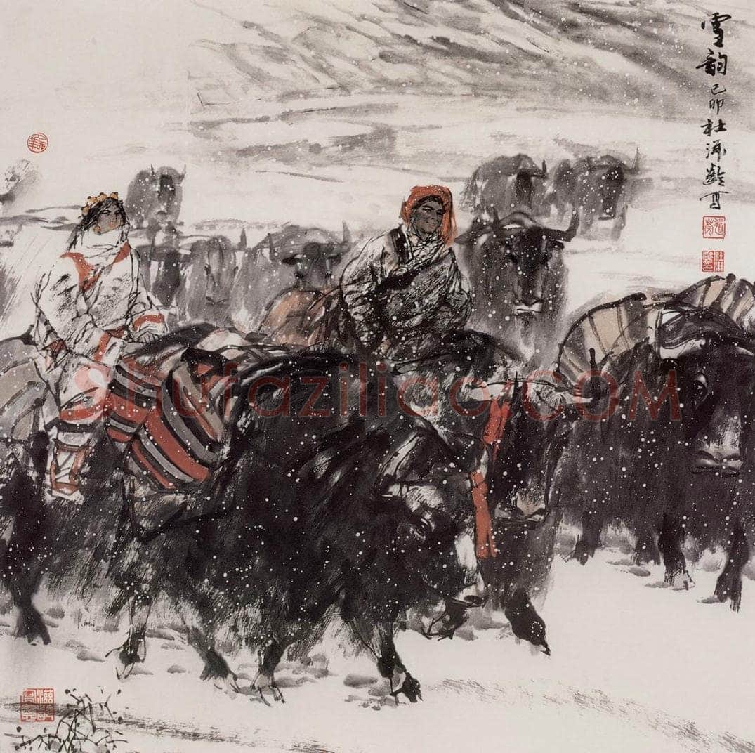 1998年 杜滋龄 《雪韵》 书画作品