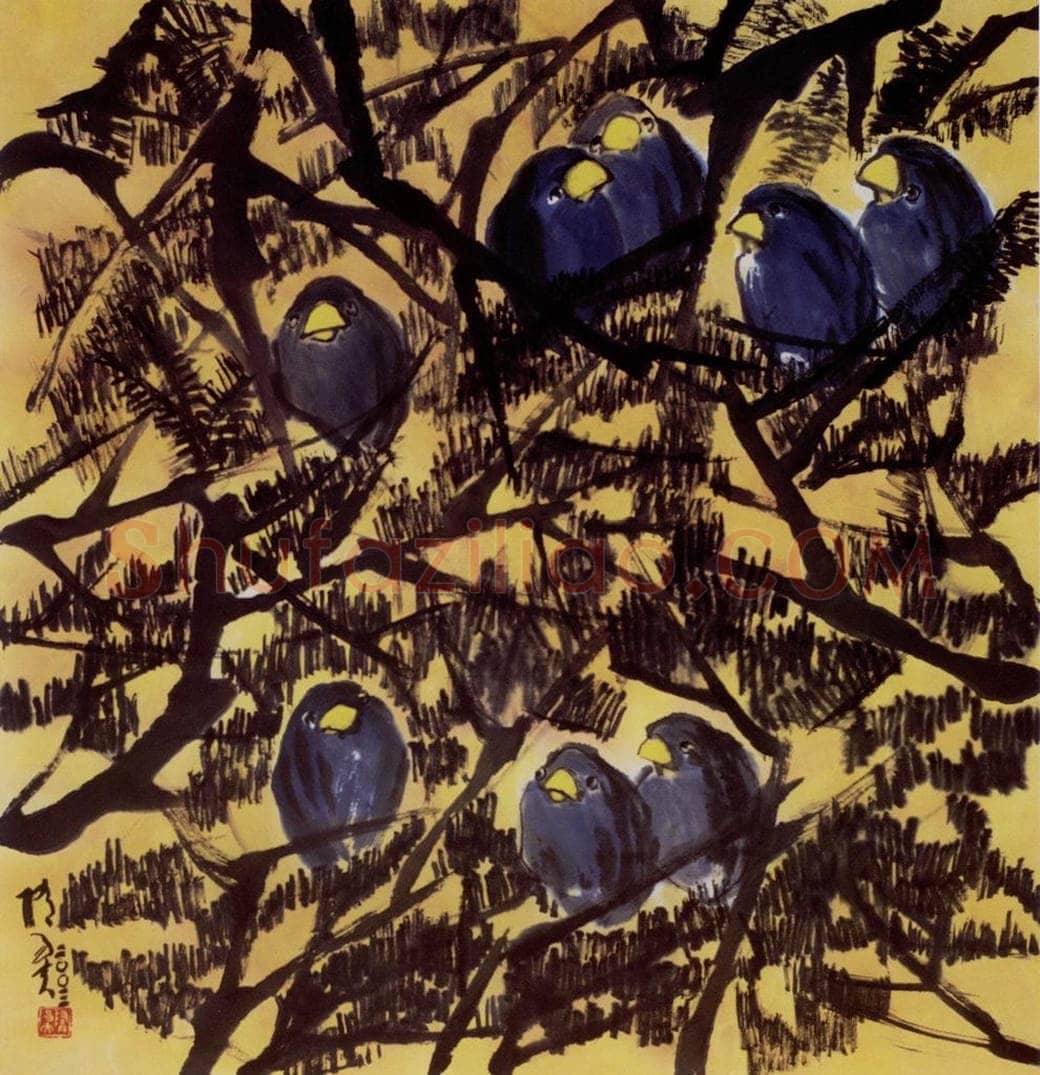 2003年 隋易夫 《栖夕阳》 书画作品