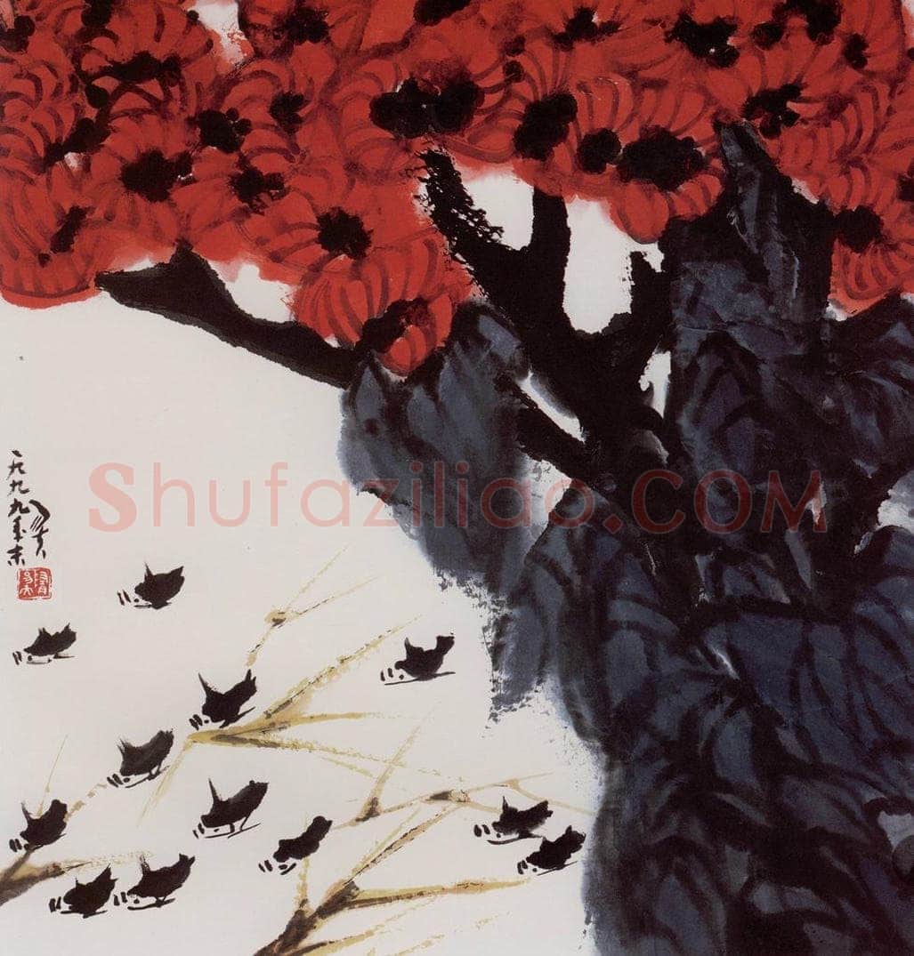 1999年 隋易夫 《秋江冷艳》 书画作品