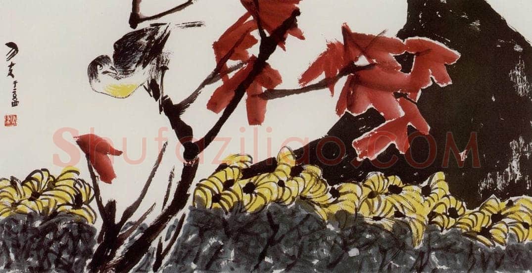 2004年 隋易夫 《俯瞰秋色胜春色》 书画作品