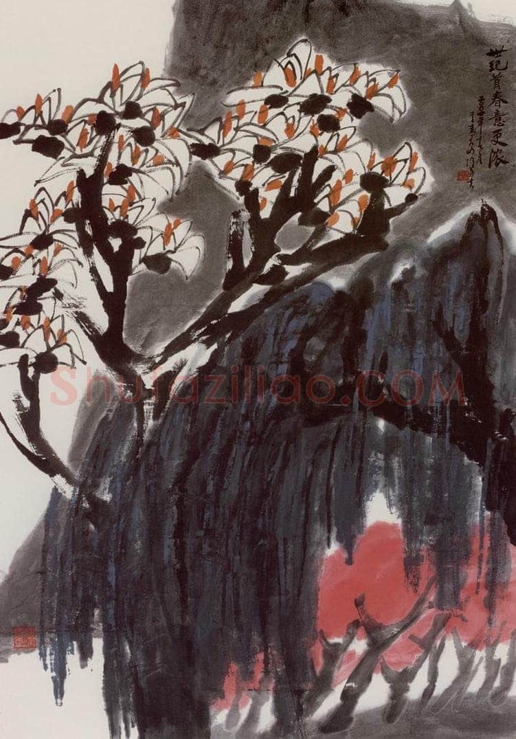 2001年 隋易夫 《世纪首春意更浓》 书画作品