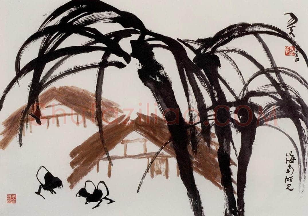 2004年 隋易夫 《海南所见》 书画作品