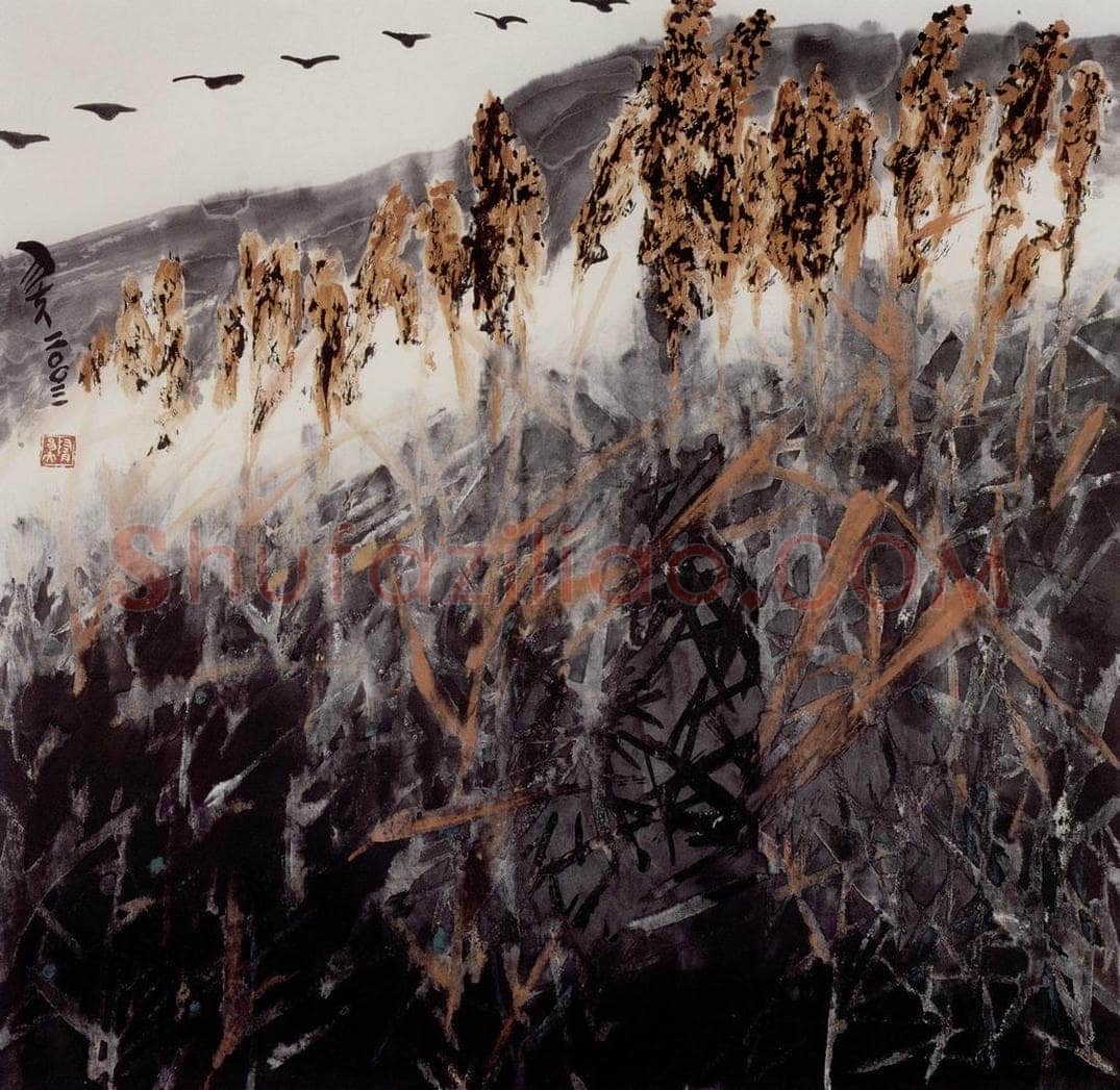 2003年 隋易夫 《荒谷人迹稀》 书画作品