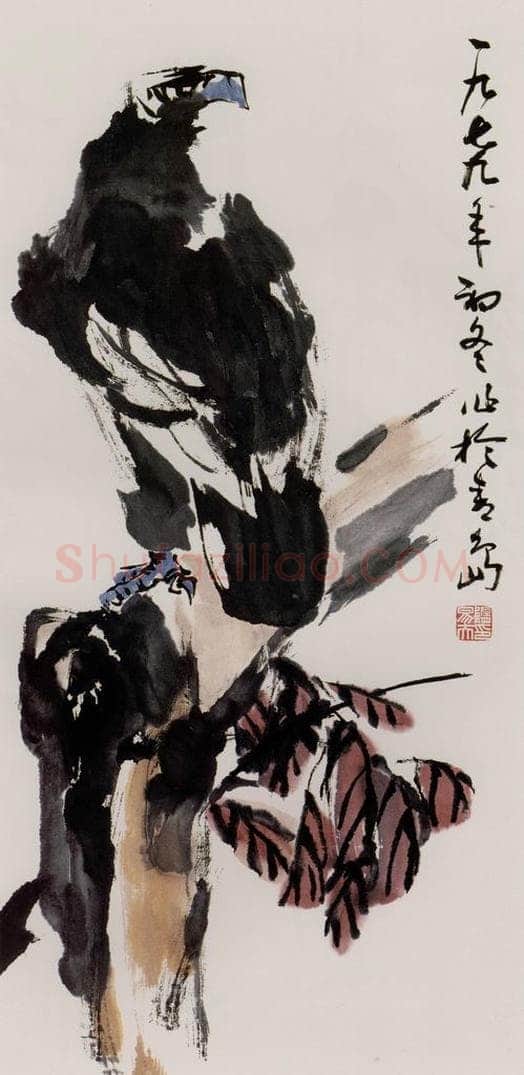 1979年 隋易夫 《鹰》 书画作品