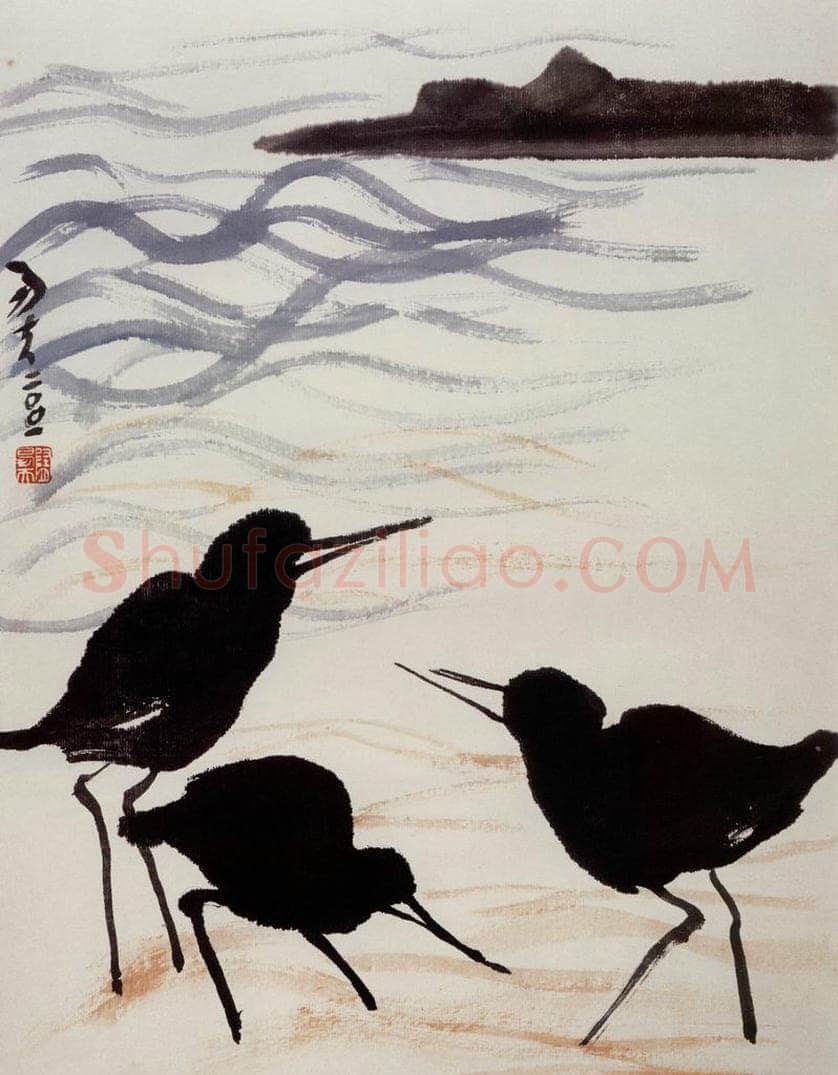 2001年 隋易夫 《海滩鸥影》 书画作品