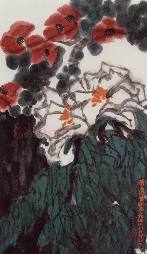 2003年 隋易夫 《聊斋二花妖》 书画作品