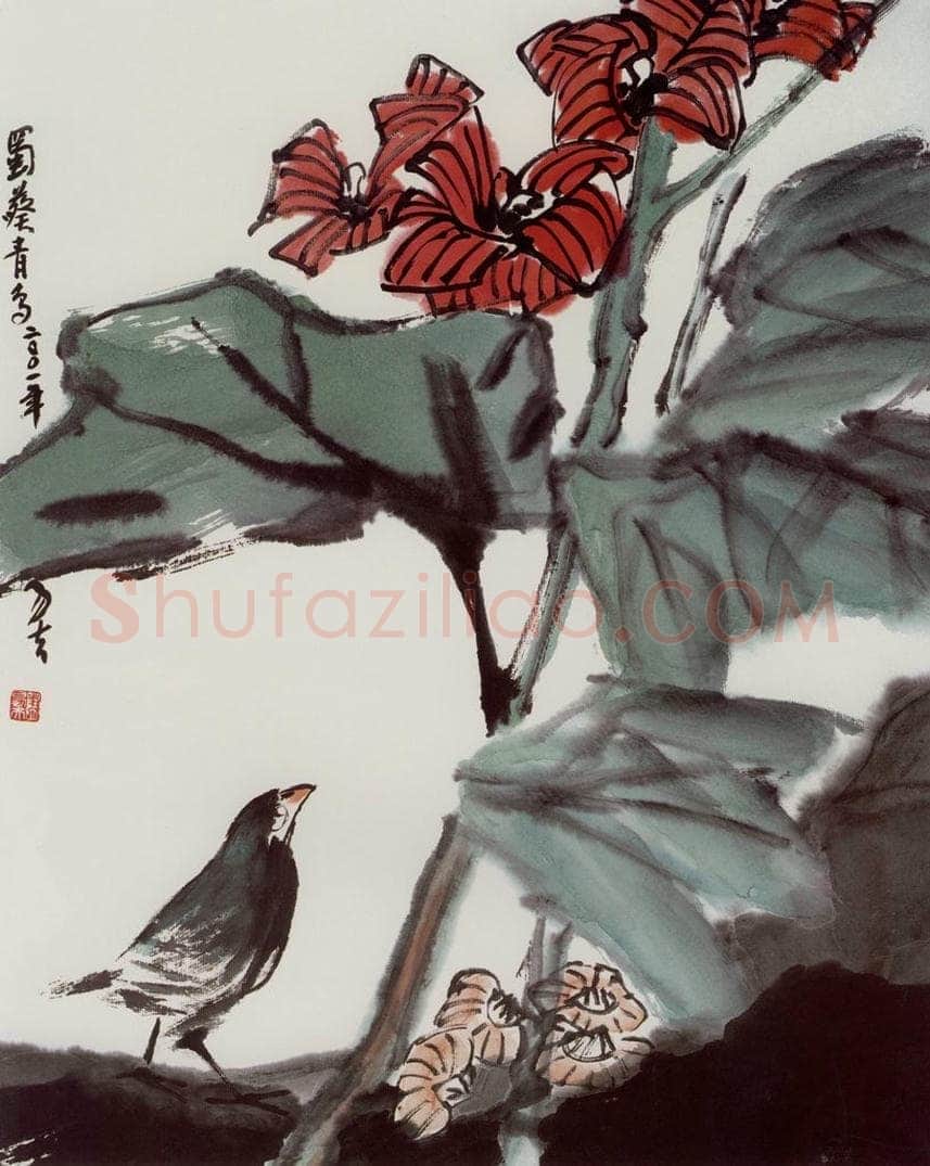 2001年 隋易夫 《蜀葵青鸟》 书画作品