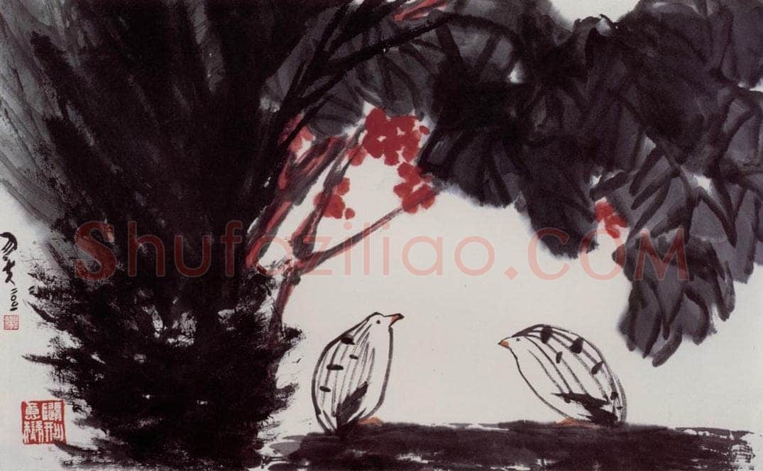 2001年 隋易夫 《铁树双鸟》 书画作品