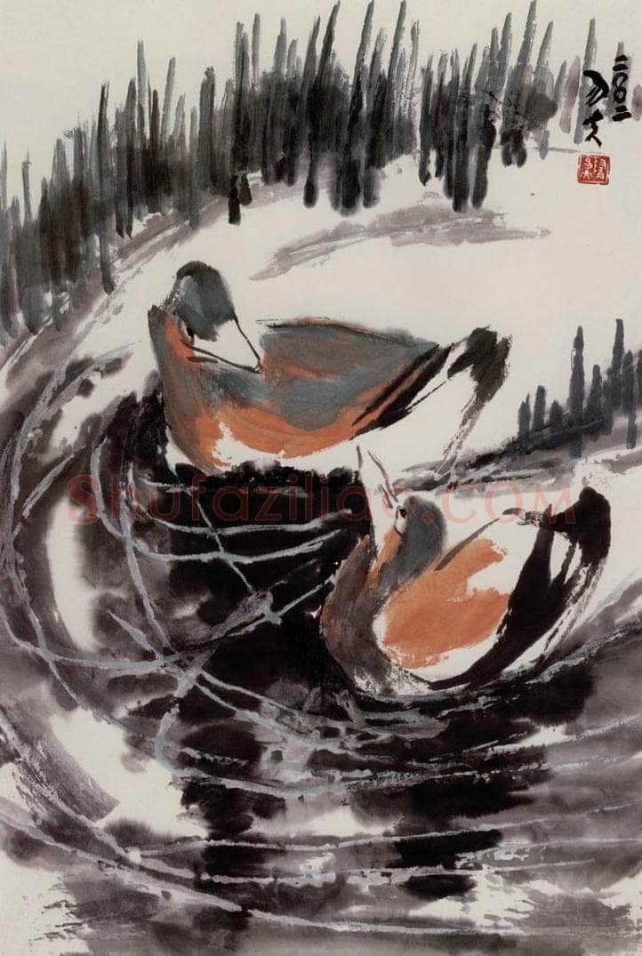 2002年 隋易夫 《双凫言情》 书画作品