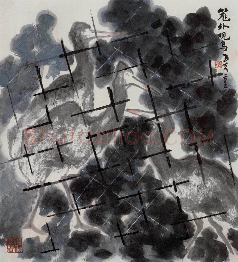 2003年 隋易夫 《笼外观鸟》 书画作品