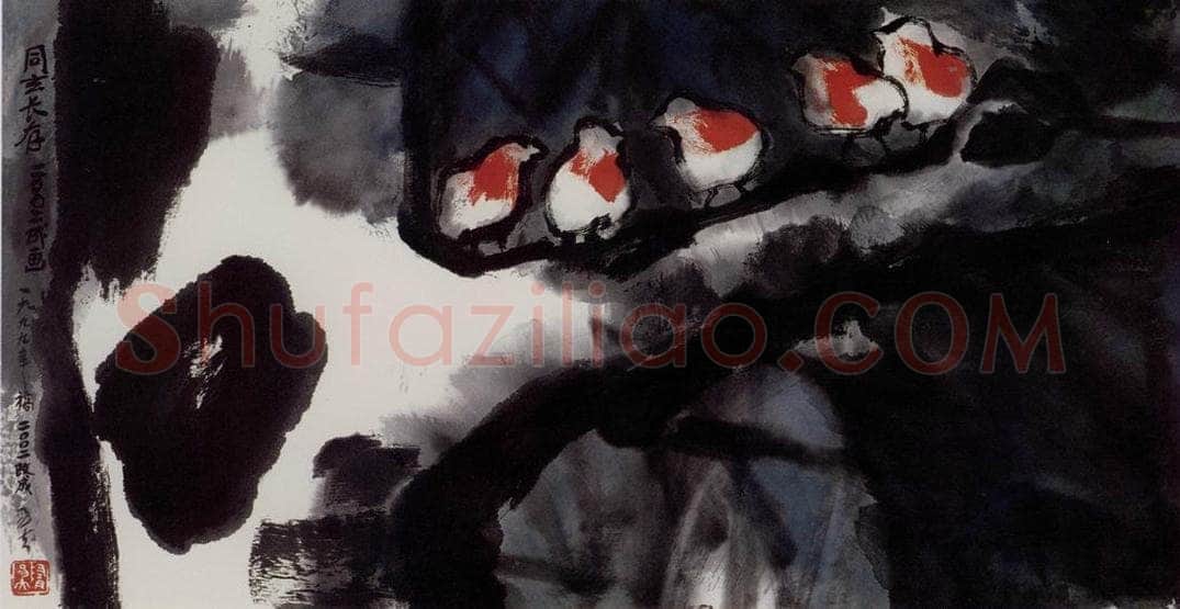 2002年 隋易夫 《杨阴叫哺》 书画作品