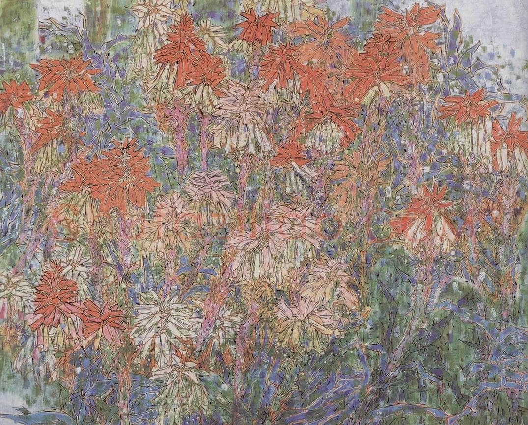 1996年 郭怡孮 《南岛晨光》 书画作品