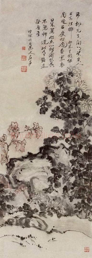 60年代初 郭怡孮 《仿石道人菊石图》 书画作品