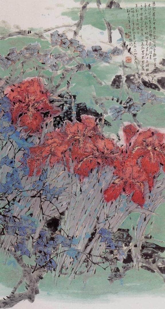 2001年 郭怡孮 《浓妆》 书画作品