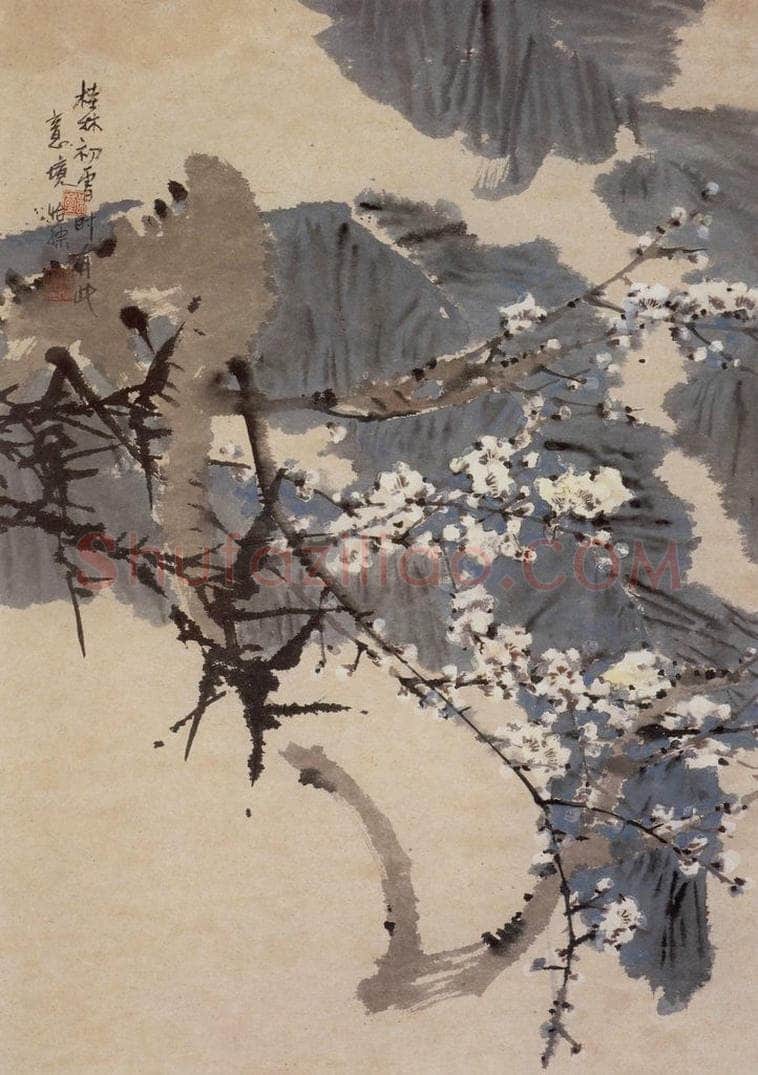 1980年 郭怡孮 《桂林初雪》 书画作品