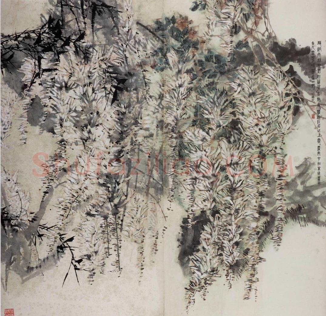 1984年 郭怡孮 《淡烟疏雨》 书画作品