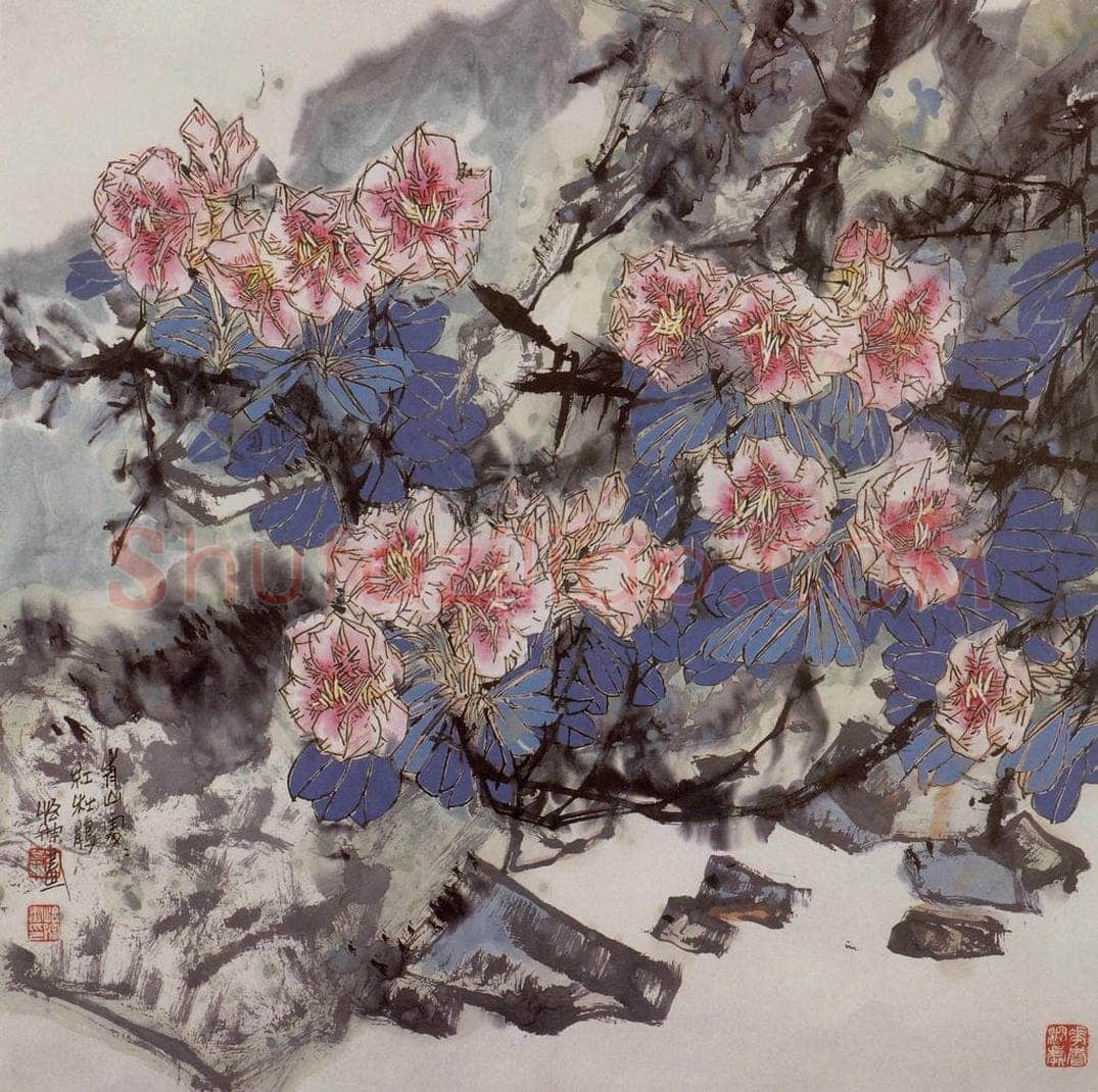 80年代 郭怡孮 《青山处处红杜鹃》 书画作品