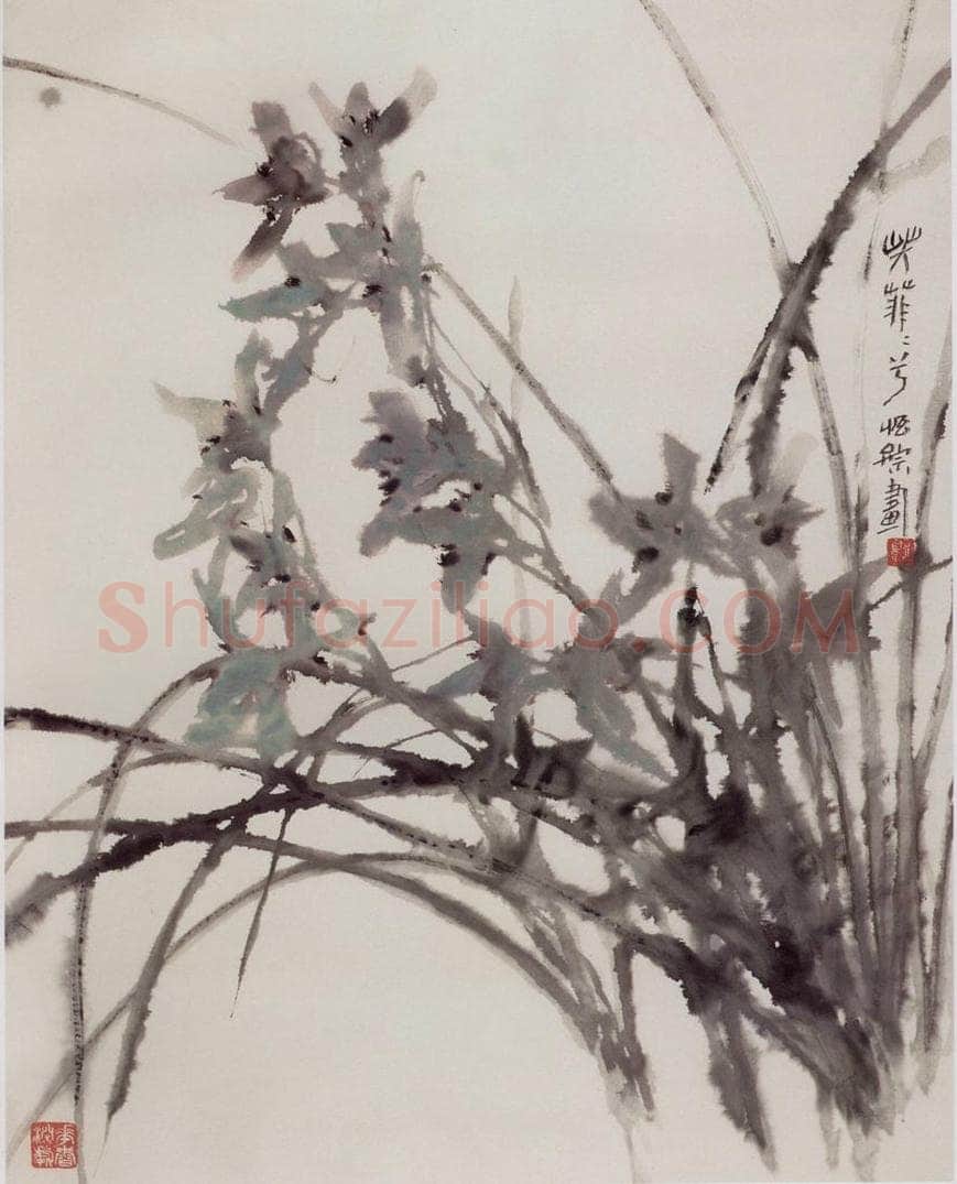 1989年 郭怡孮 《芳菲菲兮》 书画作品