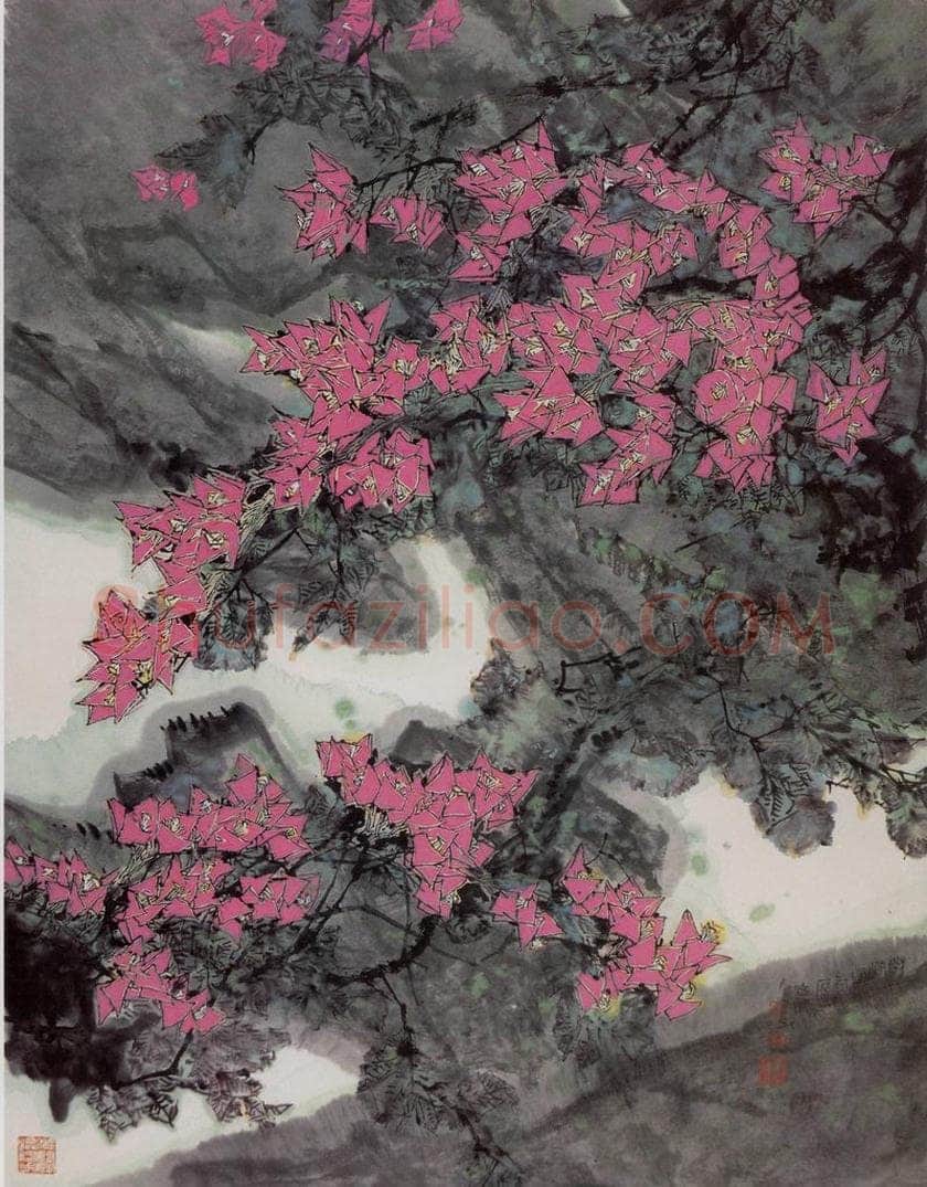 1992年 郭怡孮 《幽涧过雨图》 书画作品