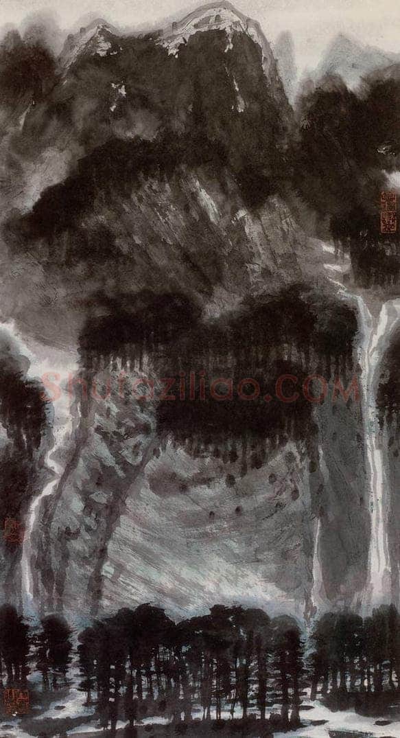 2001年 李宝林 《莽莽帕米尔》 书画作品