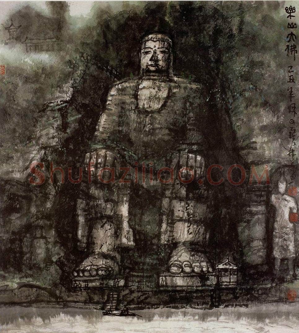 1985年 李宝林 《乐山大佛》 书画作品