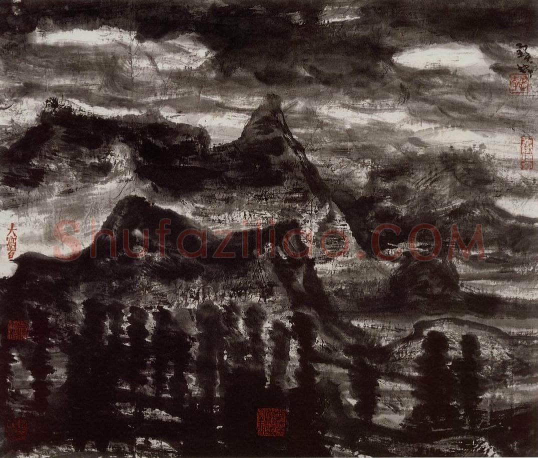 2001年 李宝林 《雨过云山》 书画作品
