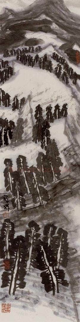 2002年 李宝林 《情系帕米尔》 书画作品