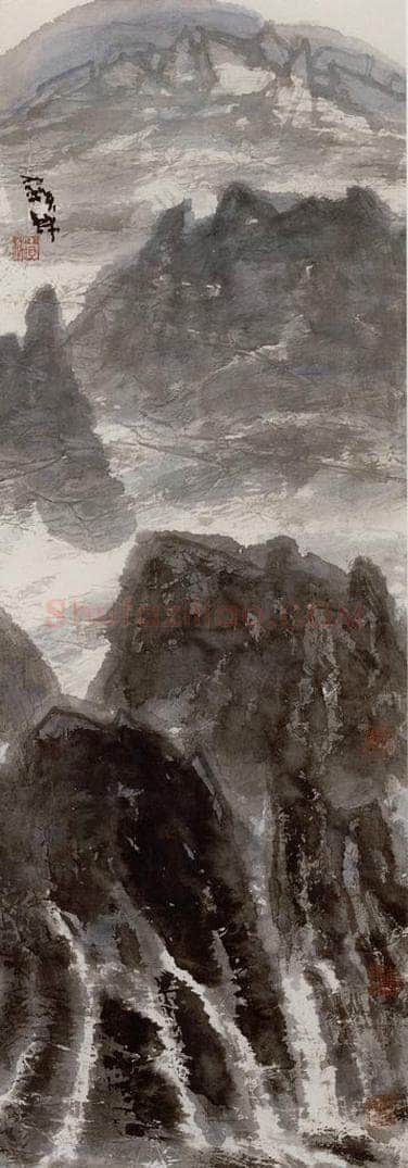 2003年 李宝林 《仰望葱岭》 书画作品