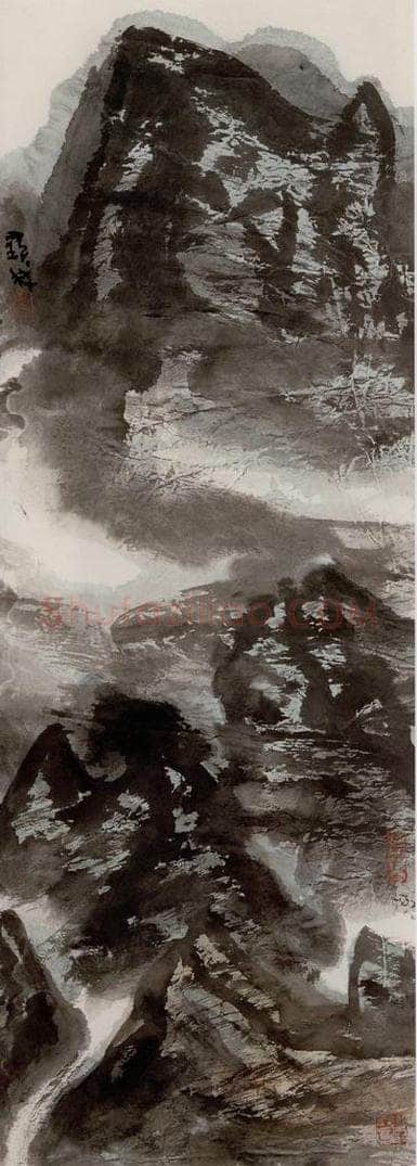 2003年 李宝林 《仰望葱岭》 书画作品