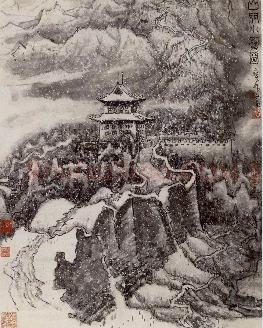 1981年 李宝林 《关山小雪》 书画作品