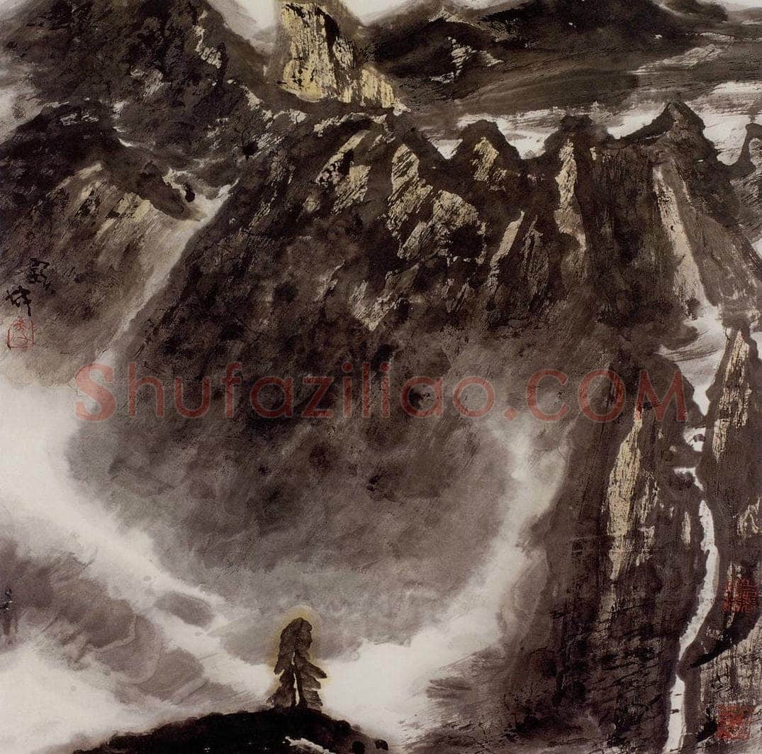 2003年 李宝林 《山风》 书画作品