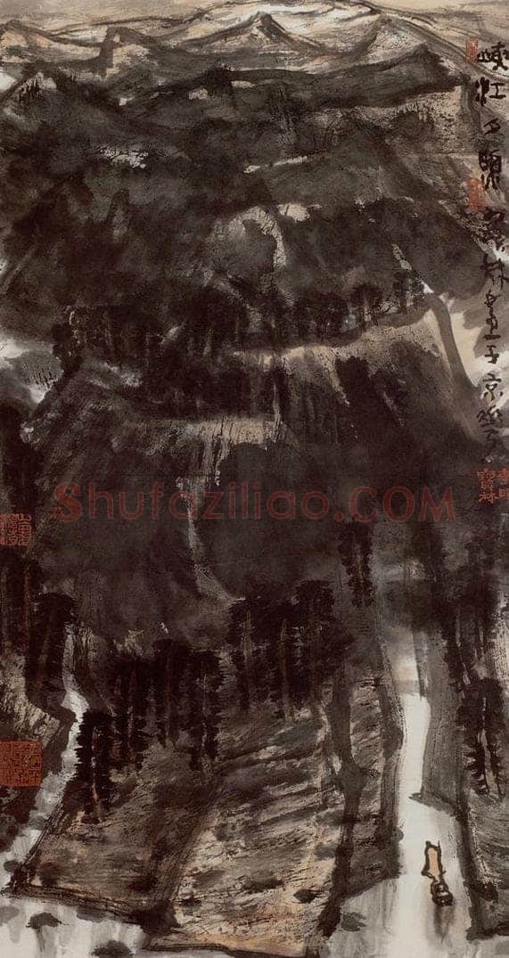 2003年 李宝林 《峡江夕照》 书画作品
