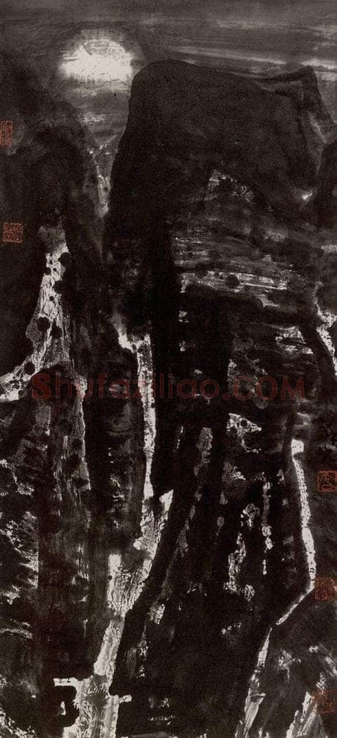 2004年 李宝林 《水墨疆山》 书画作品
