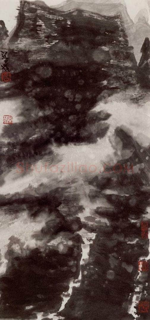 2004年 李宝林 《水墨疆山》 书画作品