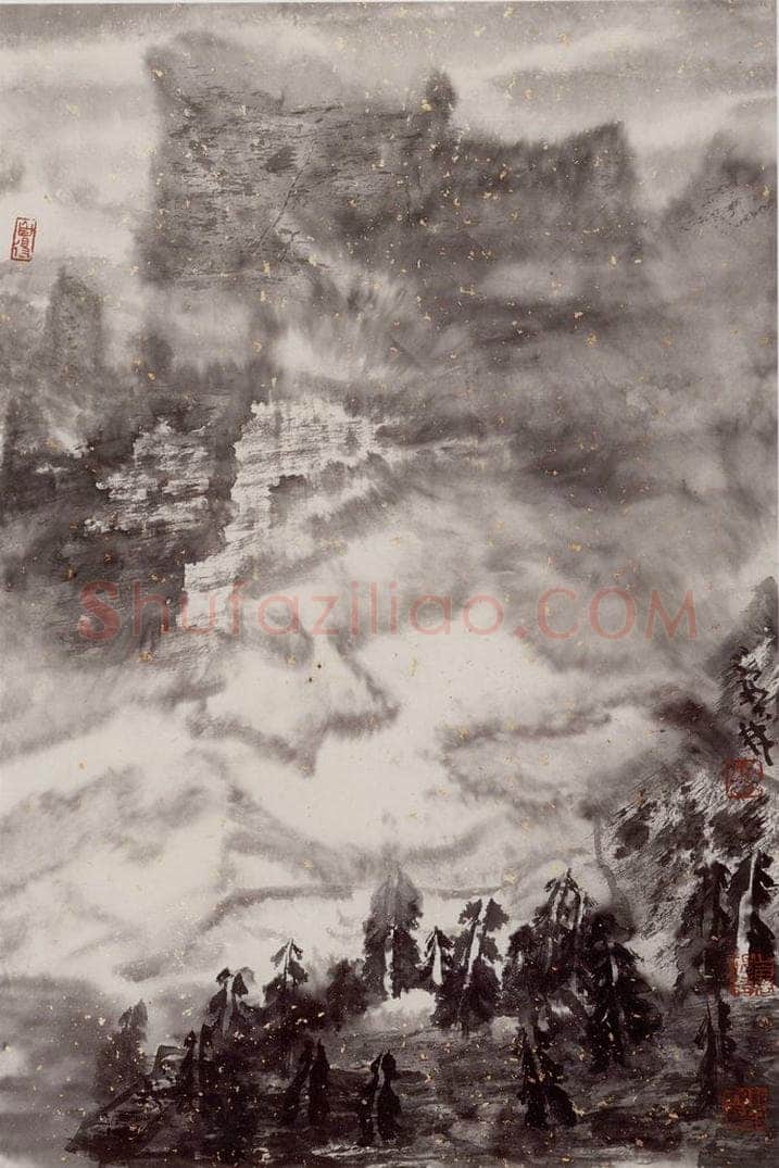 2004年 李宝林 《水墨实验》 书画作品