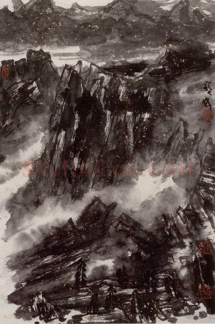 2004年 李宝林 《水墨实验》 书画作品