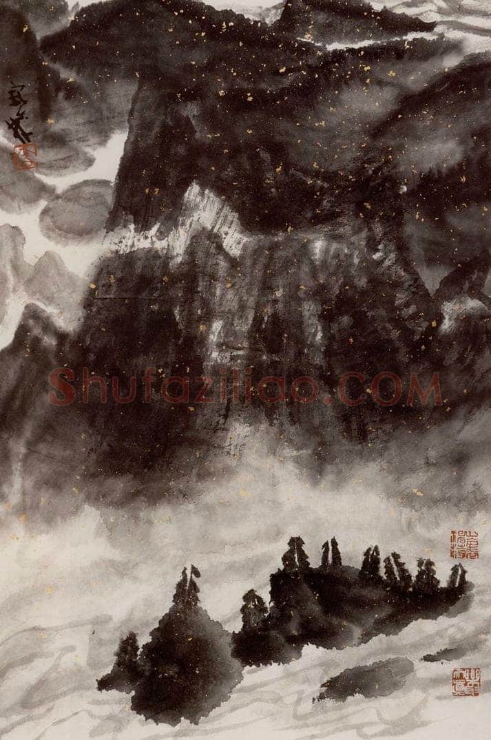 2004年 李宝林 《水墨实验》 书画作品