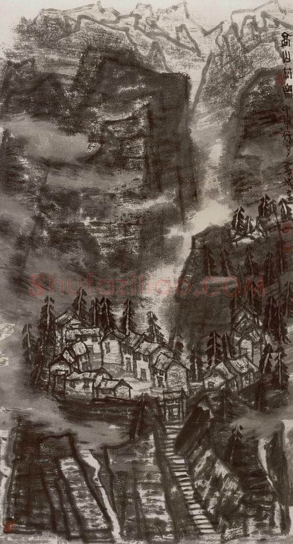 2004年 李宝林 《高山村寨》 书画作品