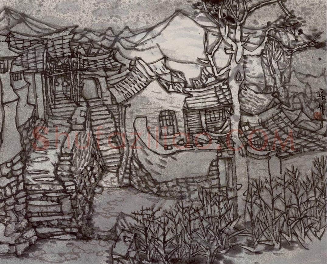 1986年 李宝林 《燕山村居》 书画作品