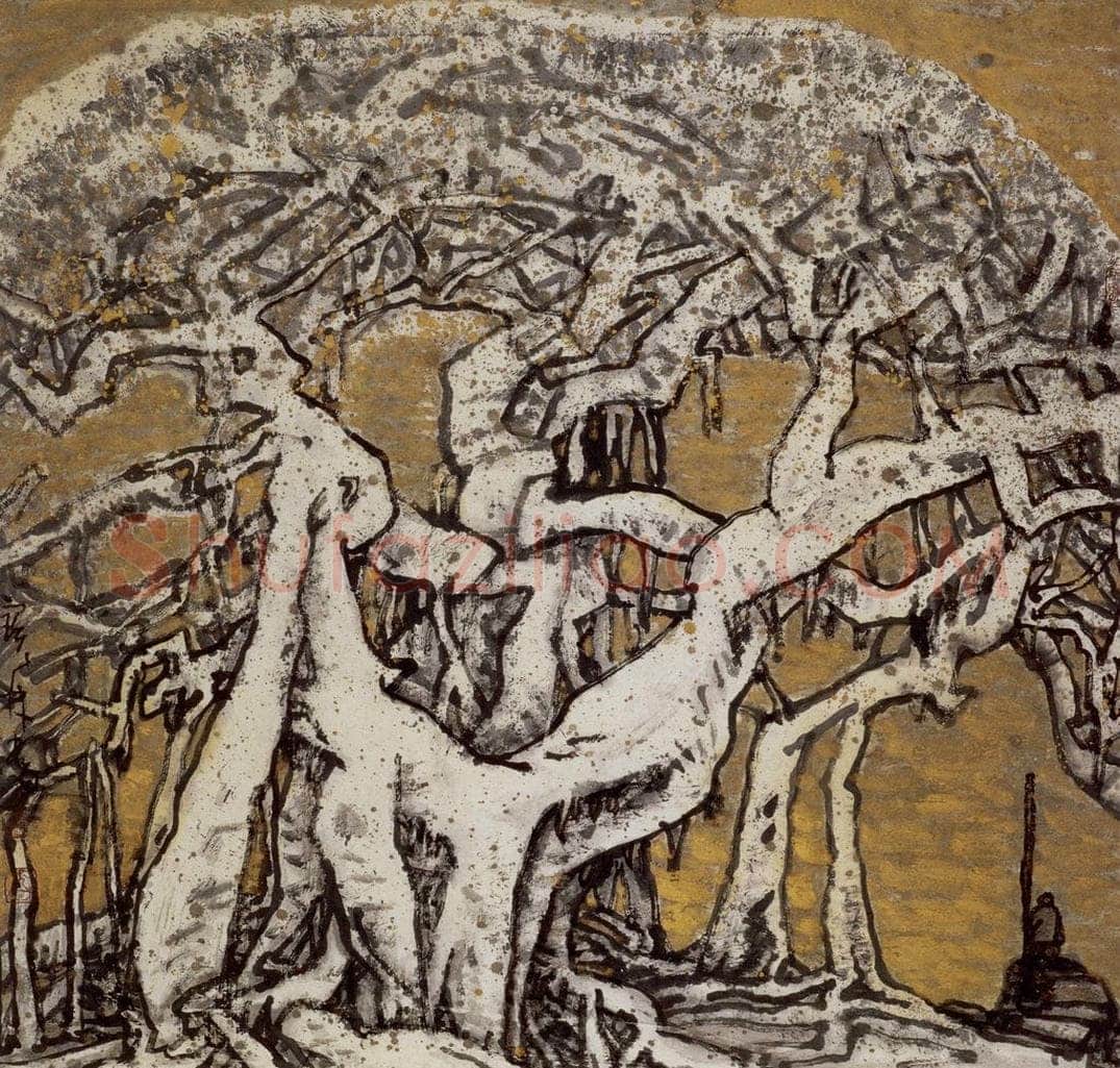 1989年 李宝林 《古榕小渡》 书画作品
