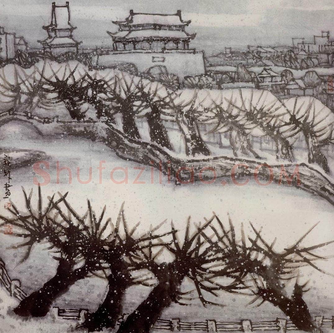 1988年 李宝林 《银妆》 书画作品