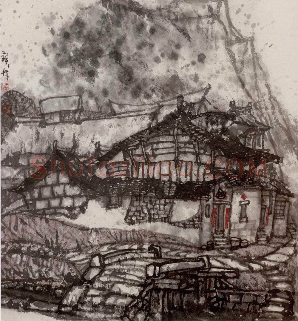 1990年 李宝林 《山村雨霁》 书画作品
