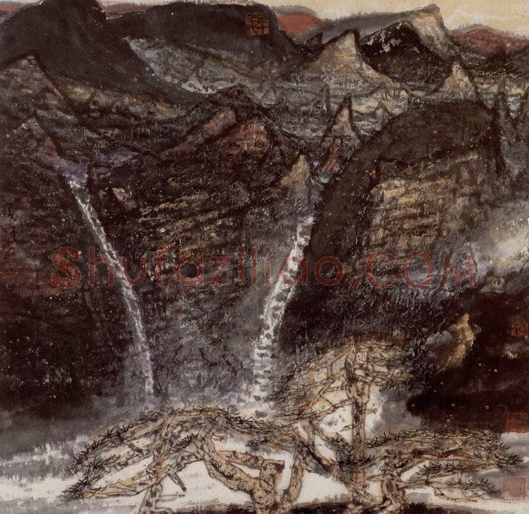 1992年 李宝林 《红山岭》 书画作品