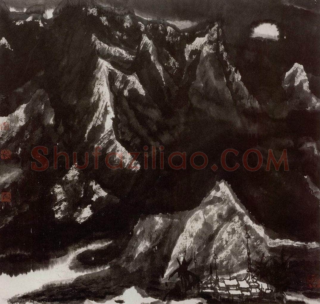 1994年 李宝林 《大山回响》 书画作品