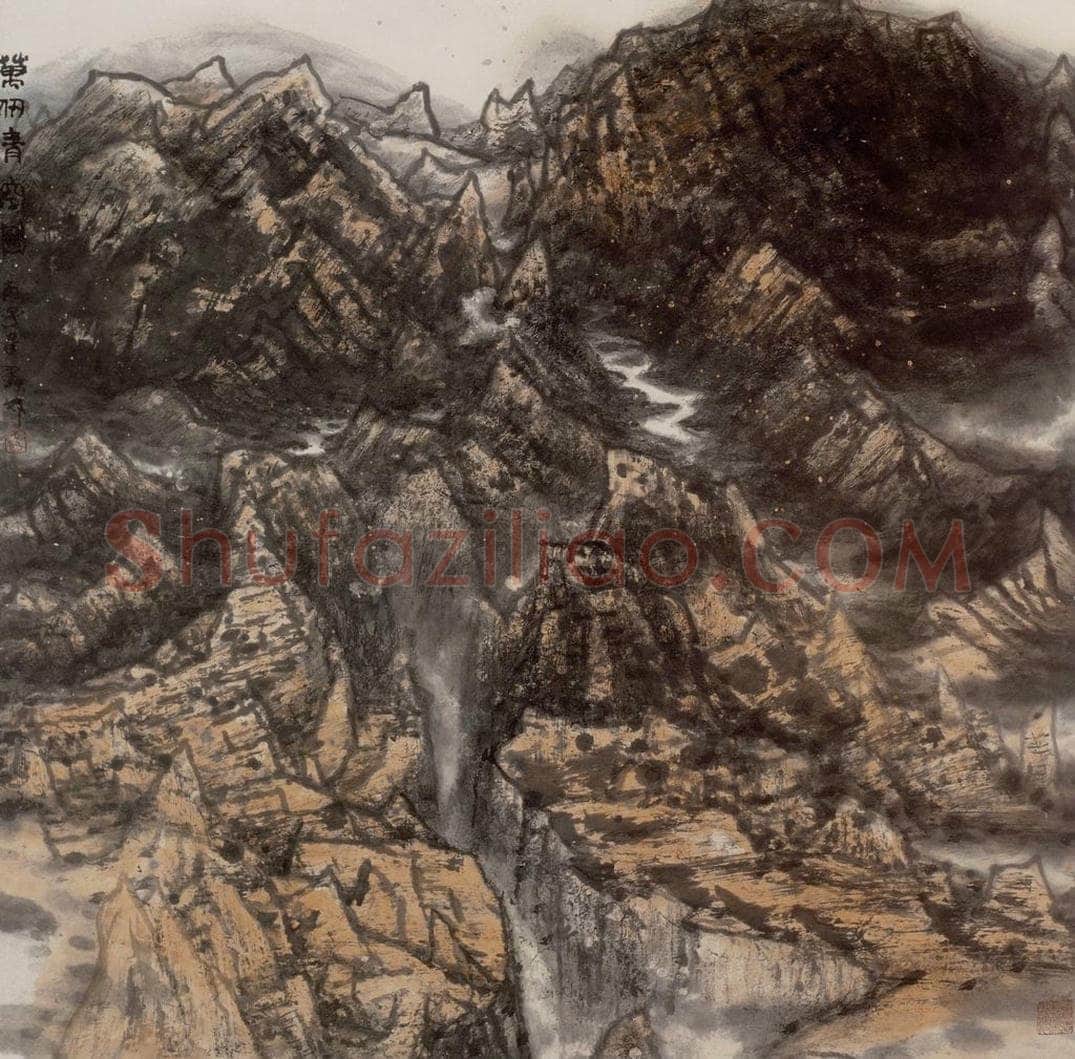 1996年 李宝林 《万仞青峰图》 书画作品