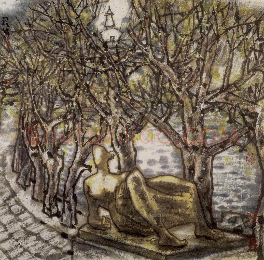 2001年 李宝林 《亨利·摩尔在北京》 书画作品