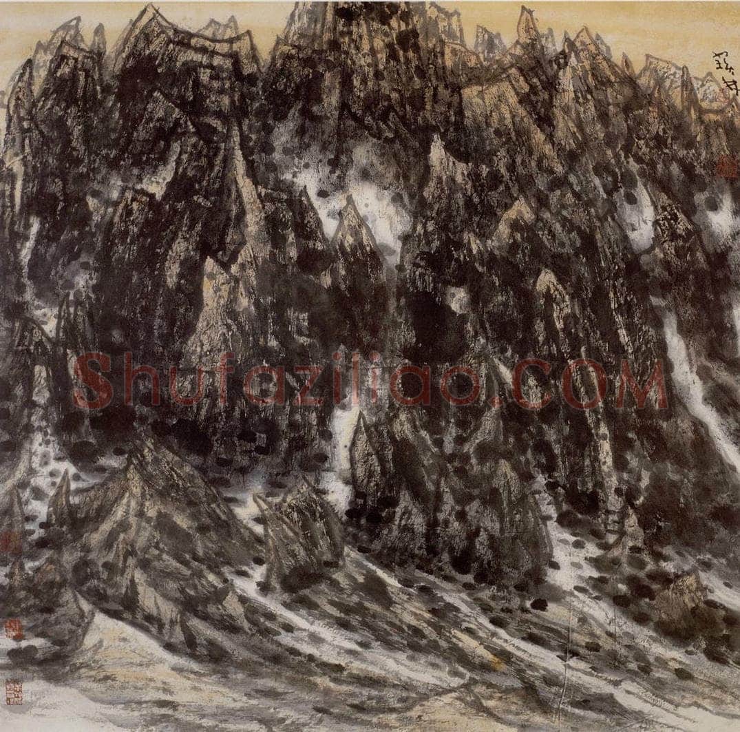 1998年 李宝林 《西疆风骨》 书画作品