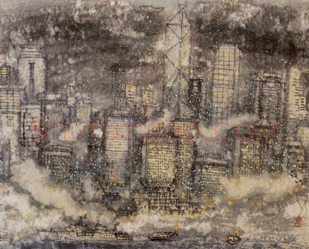 1999年 李宝林 《香港之夜》 书画作品