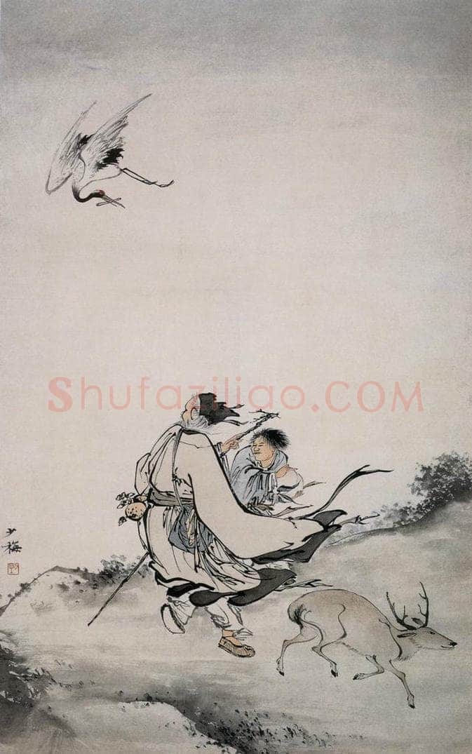 近现代 陈少梅 《东方朔图》 书画作品
