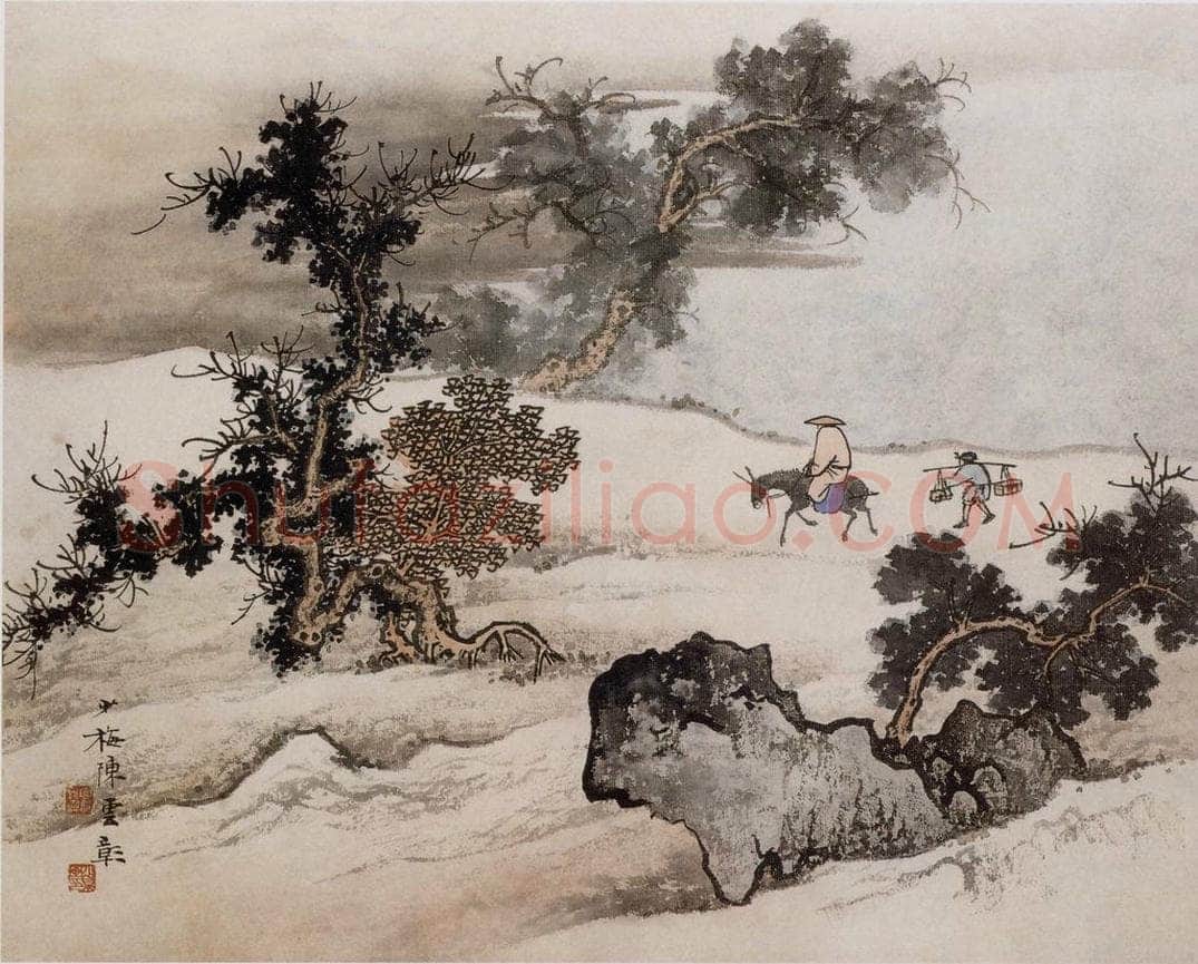 近现代 陈少梅 《少梅绝诣册》 书画作品